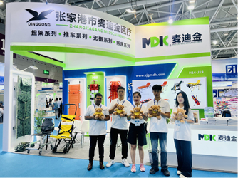 ΚΙΝΑ Jiangsu Dinggong Medical Equipment Co., Ltd. Προφίλ εταιρείας